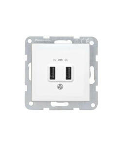 Cargador doble USB tipo A de 5V 2A Panasonic Karre Plus 55 WDTM02312NC