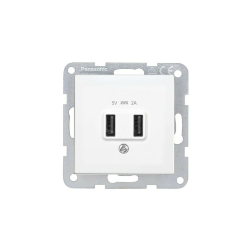 Cargador doble USB tipo A de 5V 2A Panasonic Karre Plus 55 WDTM02312NC