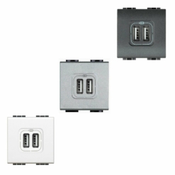 Cargador doble de USB Bticino Living Light (Blanco, Tech y Antracita)