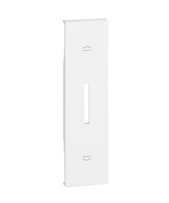 Tecla iluminable blanco para conmutador de persiana de 1 módulo Bticino Living Now KW06