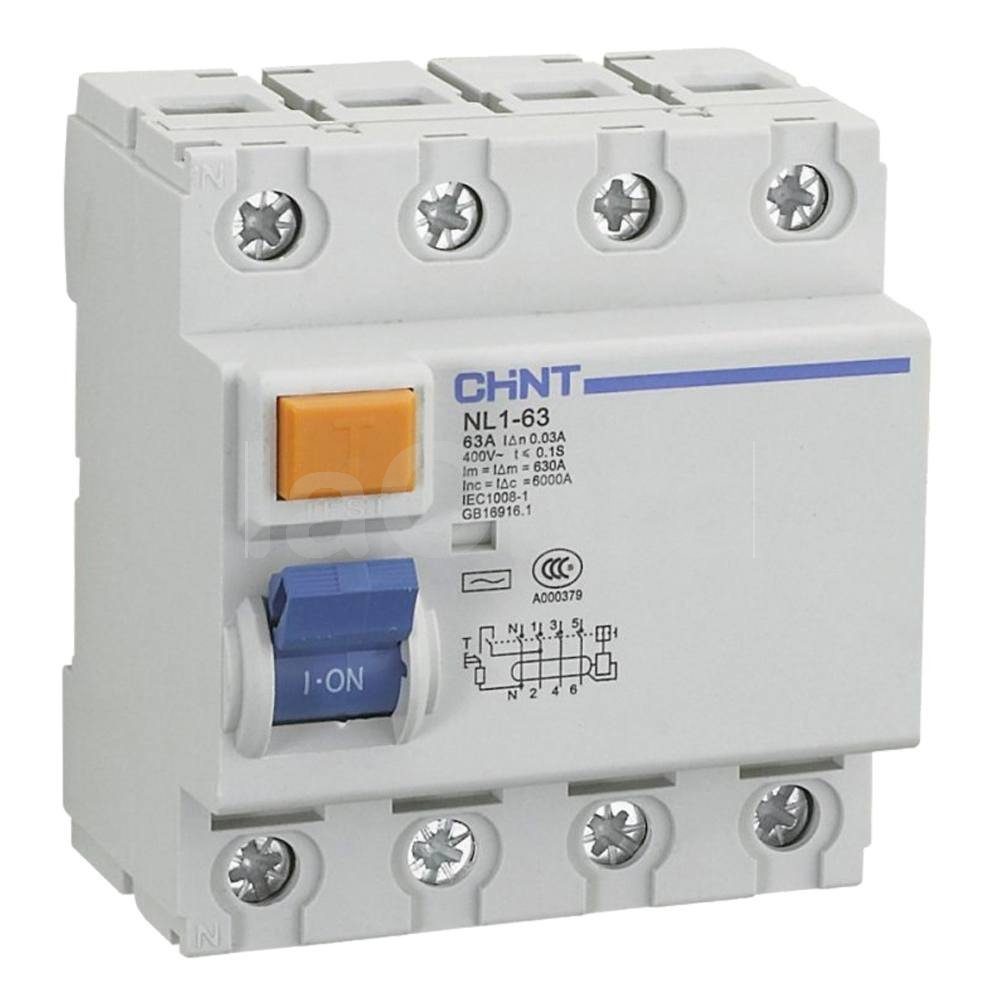 Configuración Magnetotermico diferencial wifi 