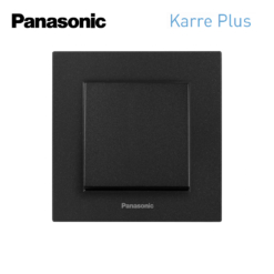 Karre plus Negro